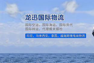 曼联+拜仁最佳阵：基米希在列，曼联仅马奎尔、B费和霍伊伦入选